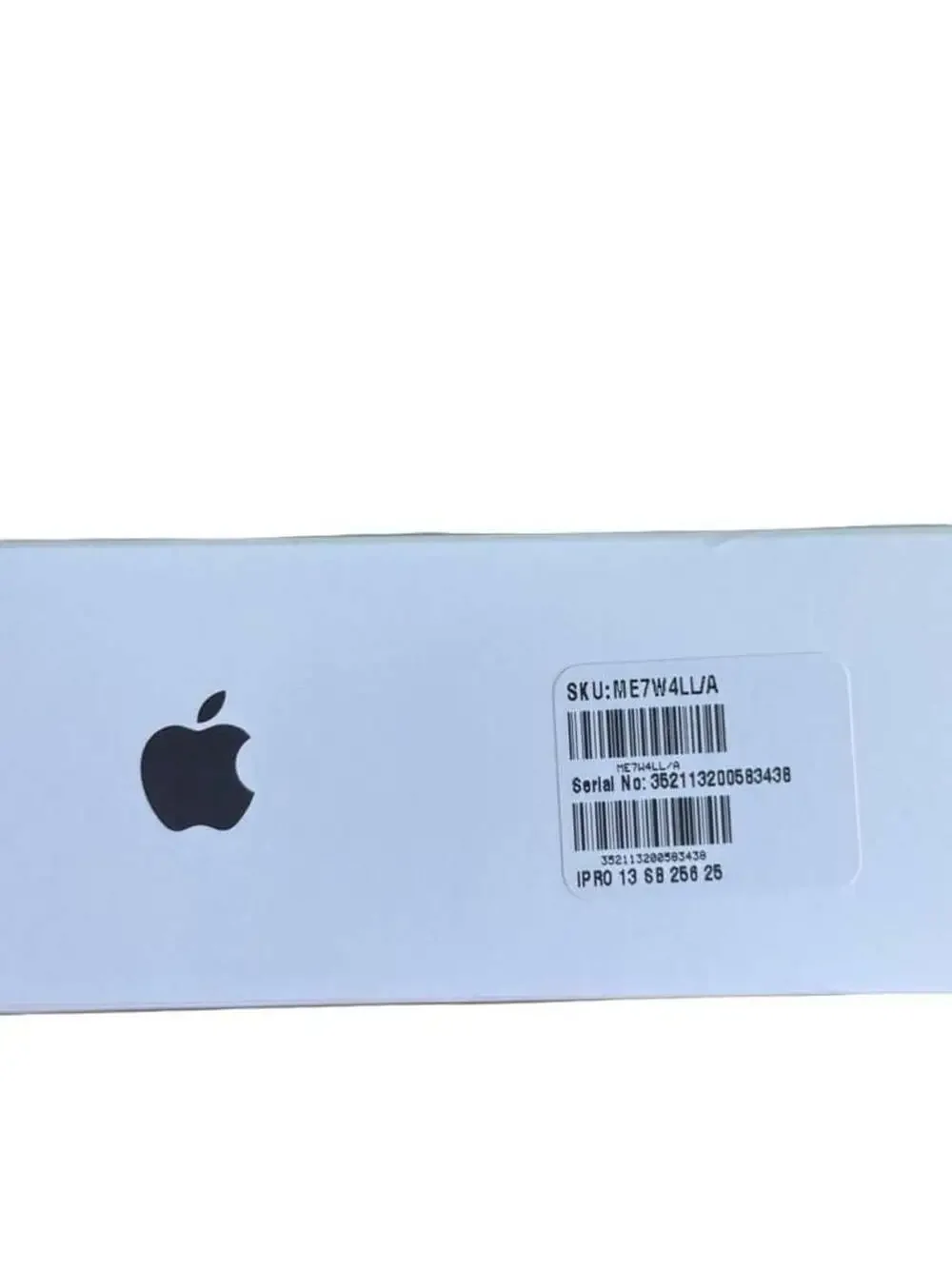Apple empty retail